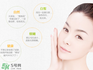 ����������˪����Ǯ������������˪ר��۸�